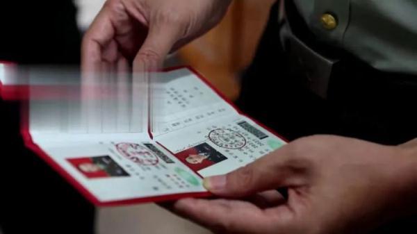 柚子夺宝金币提到什么地方